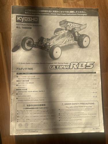 Kyosho ultima rb5 - rb5, sp