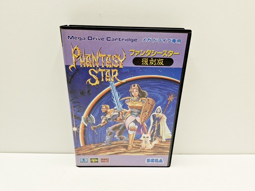 Phantasy star fukkokuban sega - star,