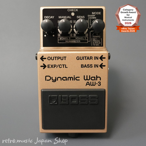 Boss dynamic wah guitar - dynamic,