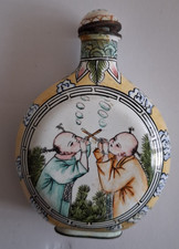 Tabatière ancienne  snuff