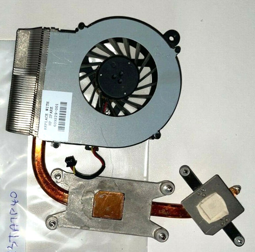 Ventilateur dissip thermique - ventilateur+dissip,