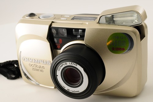 Appareil photo argentique