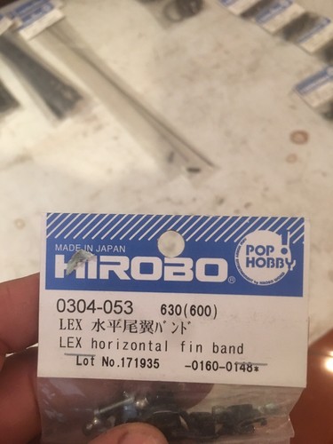 Vintage hirobo helicopter - vintage, rc