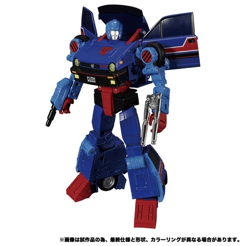 Takaratomy transformers - takaratomy,