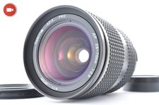 Objectif zoom Tokina AT-X PRO