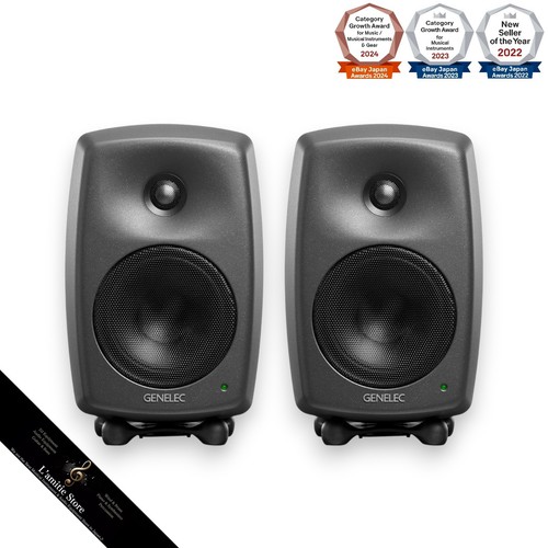 Paire enceintes genelec - paire, d'enceintes