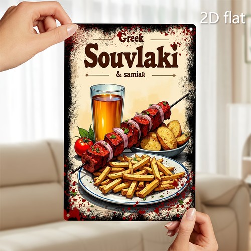 Greek cuisine advertisement - greek,