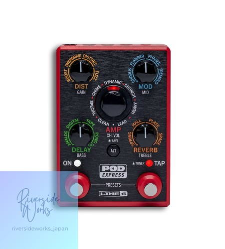 Ampli guitare processeur - ampli, guitare/processeur