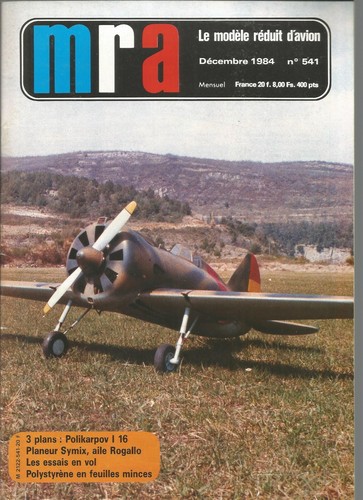 Mra 541 polikarpov - mra, 16