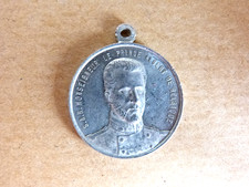 BELGIQUE -LEOPOLD  1 er