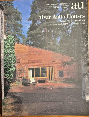 Architecture and urbanism - a+u,