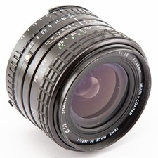 Objectif Sigma Mini Wide II