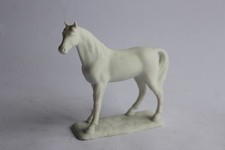 Porcelain Horse Cookie. (38031)
