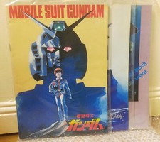 1980 Japanese Pamphlet Nippon