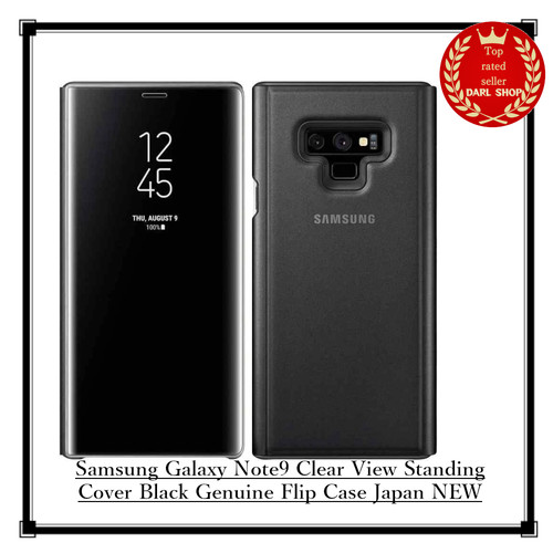 Coque samsung galaxy note9 - samsung,