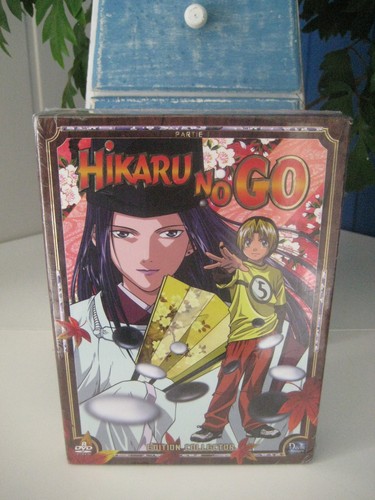 Coffret dvd hikaru go - coffret, no