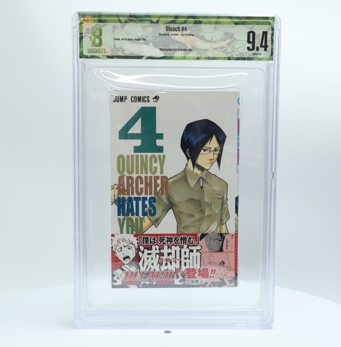 Bgs bleach vol 1 - bgs, 9.4