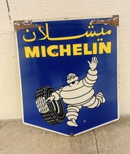 RARE PETITE PLAQUE ÉMAILLÉE