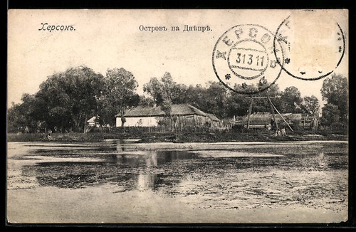 Kherson île dniepr carte - île,
