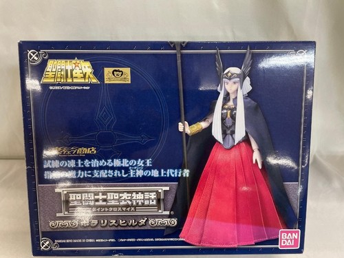 Figurine saint cloth myth - figurine,