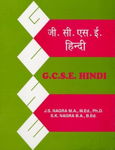 Nagra k gcse - j., s.k.