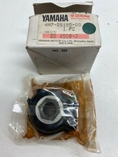 YAMAHA XJ550, XJ650, XV500, XV750 Front Wheel Gear Assembly Unit 4H7-25190-00