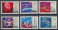 RUSSIA,USSR:1972 SC#4007-12 MNH 15 years of space era  Q/S505