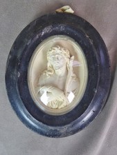 CADRE XIXème: BUSTE de JESUS