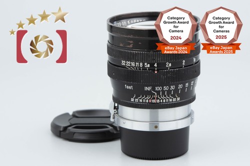 Rare nikon nikkor c - nikon, nikkor-s.c