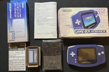 Nintendo Game Boy Advance AGB-001 Violet+ Box +Manual + AGB-003 & AGB-004 TESTED