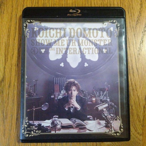 Koichi domo show - koichi,