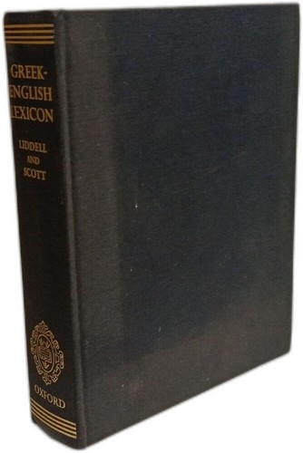 Lexicon abridged from - a,