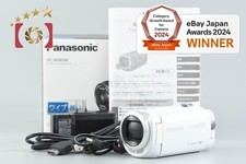 Panasonic HC-W585M White