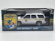 Chevrolet Tahoe (2012) 1/43