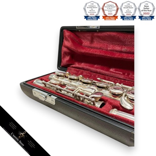 Yamaha yfl211s flûte - yfl211s, e