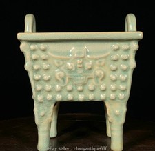 6.2" Ru Oven Green Glaze Porcelain Beast Face Ding Incense Burner Censor