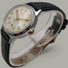 Galion 27mm 1950s Mécanique