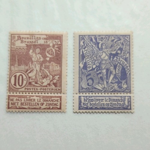 Timbres belgique bruxelles - timbres,