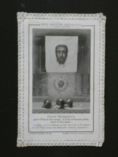 pious image canvas lace seux devotions inseparable union repairor