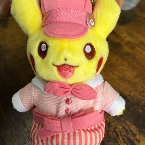 Porte clés peluche - porte-clés,