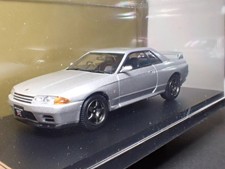 Nissan Skyline GT-R R32 (1989)