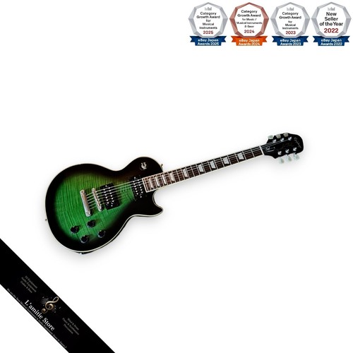 Guitare électrique epiphone - guitare,