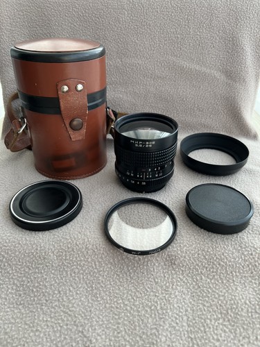 Objectif moyen format mir - mir, -38b