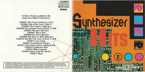 The galaxy sound - cd,