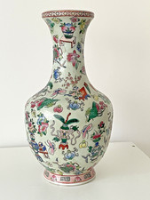 Vase  porcelaine de Chine