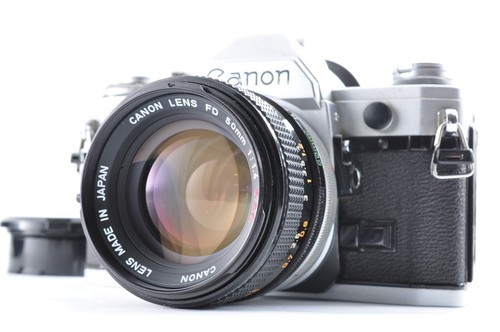 Canon argent objectif - canon,