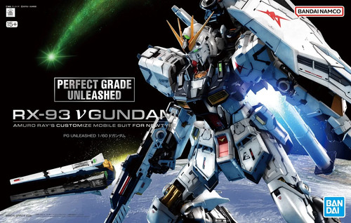 Gundam gunpla 60 - gundam, 1/60