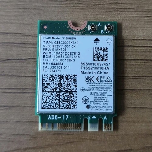 Intel dual band - dual,