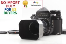 Capot [ Exc+5 ] Pentax 6x7 67