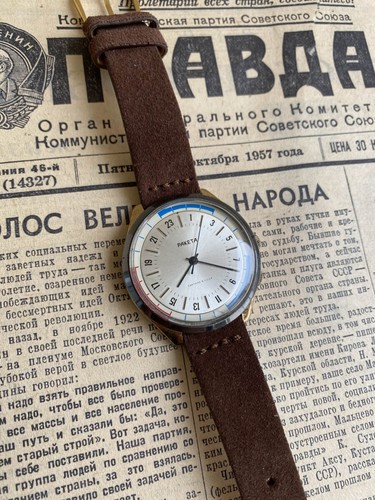 Montre raketa mouvement - –, 24